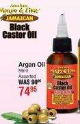 Mango & Lime Jamaican Black Castor Oil Argan Oil-59ml