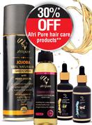 Afri Pure 100% Natural Oil Sheen Spray-250ml 