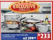Gourmet Gold 7-Piece Saturn Cookware Set