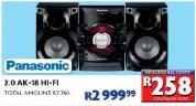 Panasonic 2.0 AK-18 Hi-Fi