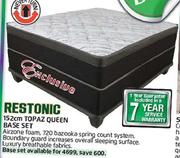 Restonic 152Cm Topaz Queen Base Set