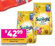 Sunlight Hand Washing Powder Regular-2Kg Each