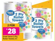 Great Value 2 Ply Roller Towels-For 2 x 2's