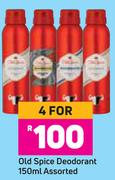 Old Spice Deodorant Assorted-For 4 x 150ml