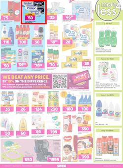Game Western Cape Food : Ultimate iGroza Frenzy (3 November - 9 November 2021), page 3