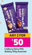 Cadbury Dairy Milk Bubbly Assorted-For Any 2 x 150g