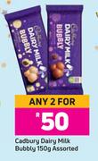 Cadbury Dairy Milk Bubbly Assorted-For Any 2 x 150g
