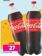 Coca Cola-For 2 x 1.5L