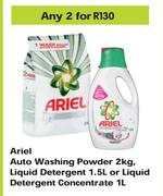Ariel Auto Washing Powder 2Kg,Liquid Detergent 1.5L Or Liquid Detergent Concentrate 1L-For Any 2