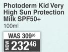 Bioderma Photoderm Kid Very High Sun Protection Milk SPF50+-100ml