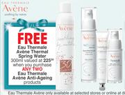 Eau Thermale Avene A-Oxitive Day Smoothing Water Cream-30ml