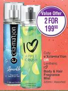 Coty e'Xclama't!on Or Lentheric I Love Body & Hair Fragrance Mist Assorted-For 2 x 220ml 