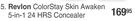 Revlon ColorStay Skin Awaken 5 In 1 24 HRS Concealer