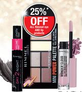Rimmel Glam Eyes Day 2 Night Mascara