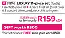 Seattle Luxury 11 Piece Set (Double)