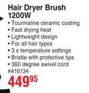 Reflections Hair Dryer Brush 1200W