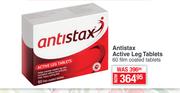 Antistax Active Leg Tablets-60 Film Coated Tablets