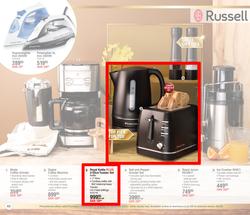 Dis-Chem : Festive Season (02 November - 24 December 2023), page 46