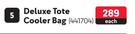 Camp Master Deluxe Tote Cooler Bag 441704-Each
