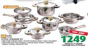 Muller & Haupt 12 Piece Cookware Set MH-440