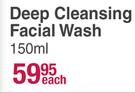 African Extracts Rooibos Deep Cleansing Facial Wash-150ml