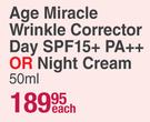 Pond's Age Miracle Wrinkle Corrector Day SPF15+ PA++ Or Night Cream 50-Each