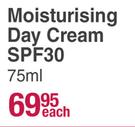 African Extracts Rooibos (Classic) Moisturising Day Cream SPF30-75ml