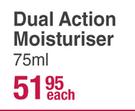 African Extracts Rooibos (Purifying) Dual Action Moisturiser-75ml