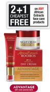 African Extracts Rooibos (Advantage) Triple Action Serum-30ml