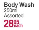 Johnson's Vita Rich Body Wash Assorted-250ml Each