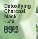 Himalaya Detoxifying Charcoal Mask-75ml Each