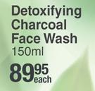 Himalaya Detoxifying Charcoal Face Wash-150ml Each