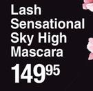 Maybelline Lash Sensational Sky High Mascara