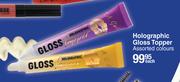L.A.Girl Holographic Gloss Topper Assorted Colours-Each