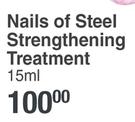 Naturally Perfect Nails Of Steel Strengthening Treatment-15ml