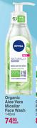 Nivea Organic Aloe Vera Micellar Face Wash-140ml Each