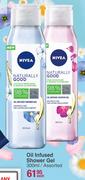 Nivea Oil Infused Shower Gel Assorted-300ml Each