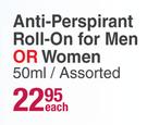 Nivea Anti Perspirant Roll On For Men Or Women Assorted-50ml Each