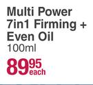 Nivea Multi Power 7 In 1 Firming + Even Oil-100ml Each