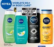Nivea Shower Gel Assorted-For 1 x 500ml