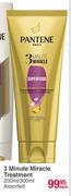 Pantene 3 Minute Miracle Treatment Assorted-200ml/ 300ml Each