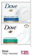 Dove Soap Assorted-100g Each