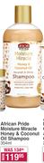 African Pride Moisture Miracle Honey & Coconut Oil Shampoo-354ml
