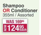 Hair Resq Shampoo Or Conditioner Assorted-355ml Each