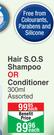 Natur Vital Hair S.O.S Shampoo Or Conditioner Assorted-300ml Each