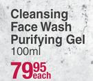 Nutri Men Cleansing Face Wash Purifying Gel-100ml Each