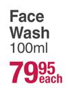 Nivea Men Sensitive Face Wash-100ml Each