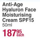 Nivea Men Anti Age Hyaluron Face Moisturising Cream SPF15-50ml Each