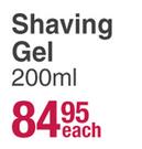 Nivea Men Protect  & Care Shaving Gel-200ml Each
