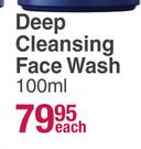 Nivea Men Protect & Care Deep Cleansing Face Wash-100ml Each